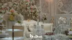 نمونه مراسم