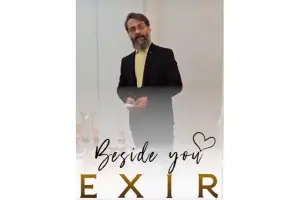 نمونه مراسم عقد