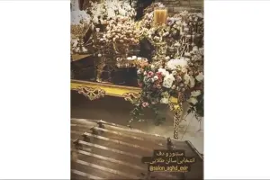  نمونه مراسم