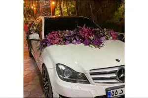  نمونه مراسم