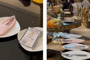  پذیرایی عمارت