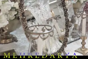  نمونه مراسم