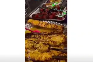  پذیرایی شام