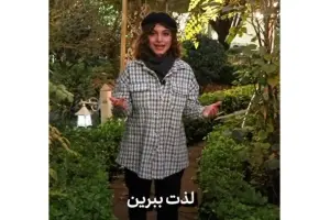  معرفی کامل فضای باغ تالار دشت شقایق
