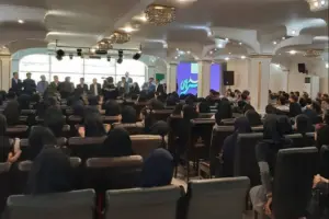  برگزاری همایش ۴۰۰ نفره در هتل شهر