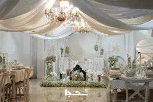  فضای داخلی سالن عقد هیوا
