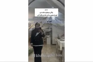  وقتی می خوای عقدت رو توی همچین سالن عقدی برگزار کنی