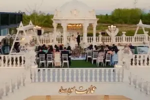  نمونه مراسم عقد در روف گاردن تالار کاخ ایرونی – فومن (گیلان)