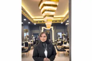  معرفی تالار ترحیم حیات در باقرشهر