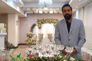  سالن عقد هیرمان؛ انتخاب هنرمندان و زوج‌های خاص در شهرک غرب تهران