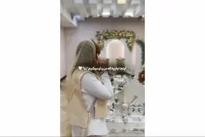  سالن عقد هیرمان؛ جایی که من و تو میشیم "ما"