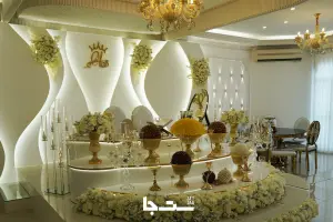  فضای داخلی سالن عقد آوای مهر