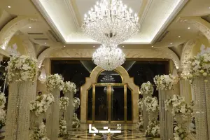  نمونه مراسم در تالار پذیرایی پارسیس چهاردانگه