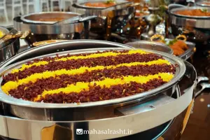 🍽 پذیرایی شام سلف‌سرویس در تالار ماه عسل رشت