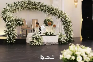  معرفی تالار عمان رشت