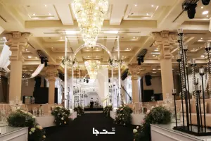  تالار کوه‌سر | ویو ابدی