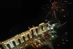  نمای عمارت پیوند