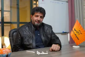 مصاحبه با جناب آقای معصومی؛ مدیریت محترم تالار آفتاب