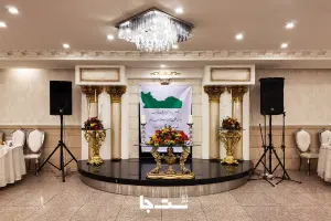  تالار قصر گلها در فاطمی