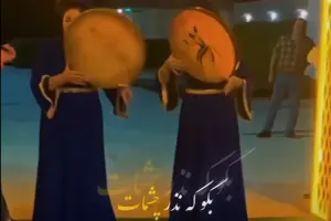  گاردن تالار طلائی