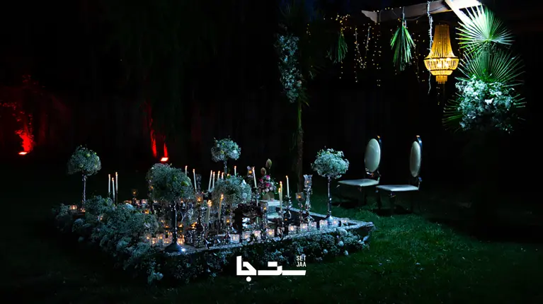 نمونه مراسم
