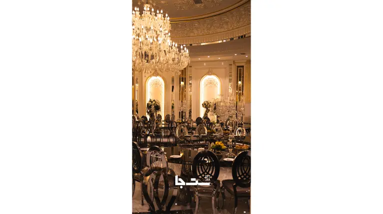 نمونه مراسم