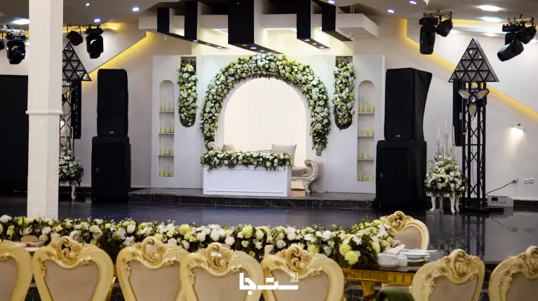 نمونه مراسم