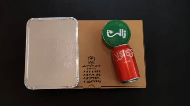 نمونه مراسم