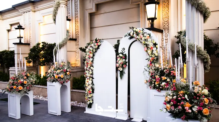 نمونه مراسم