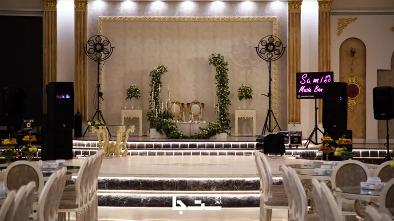 نمونه مراسم