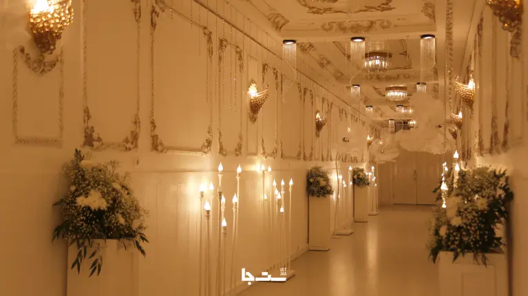 نمونه مراسم