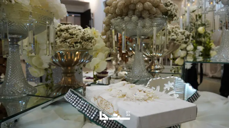 نمونه مراسم