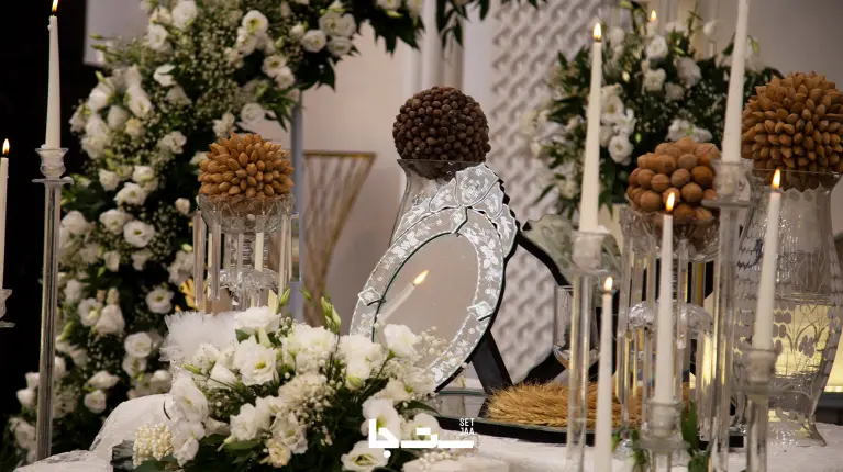 نمونه مراسم