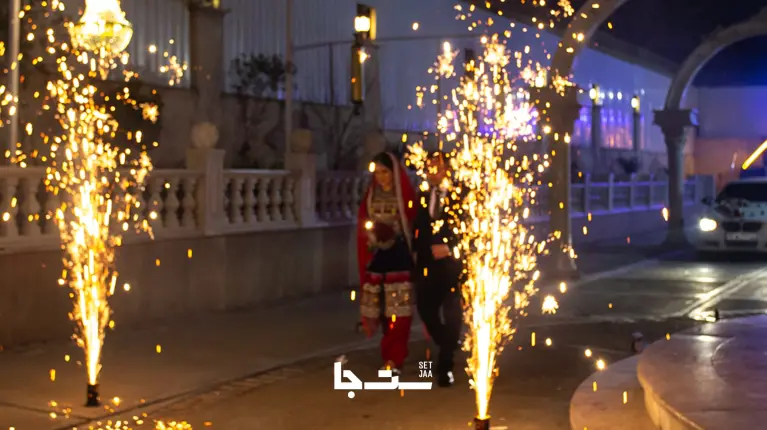 نمونه مراسم