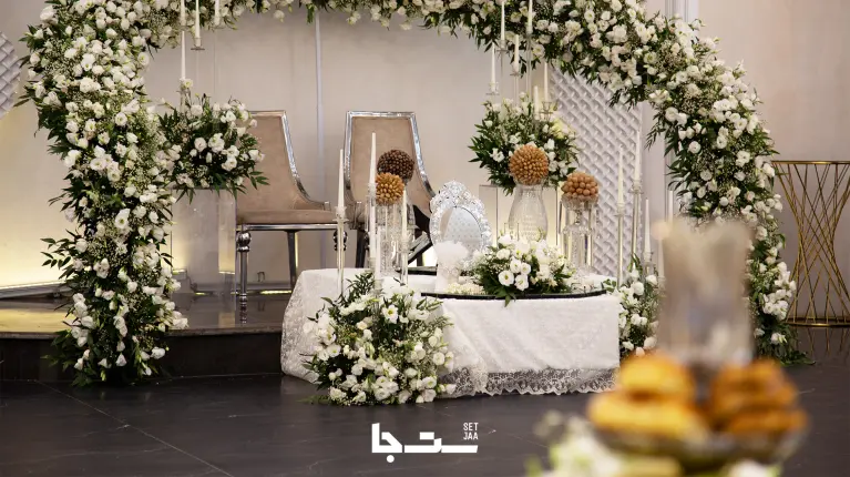 نمونه مراسم