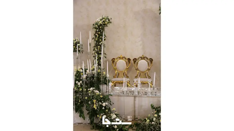 نمونه مراسم