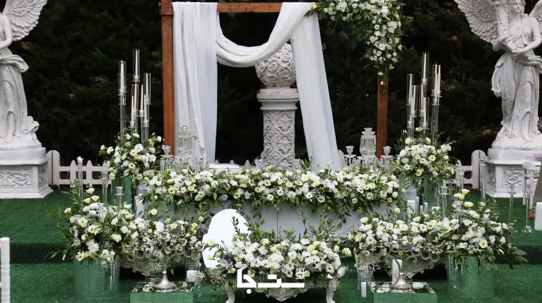 نمونه مراسم