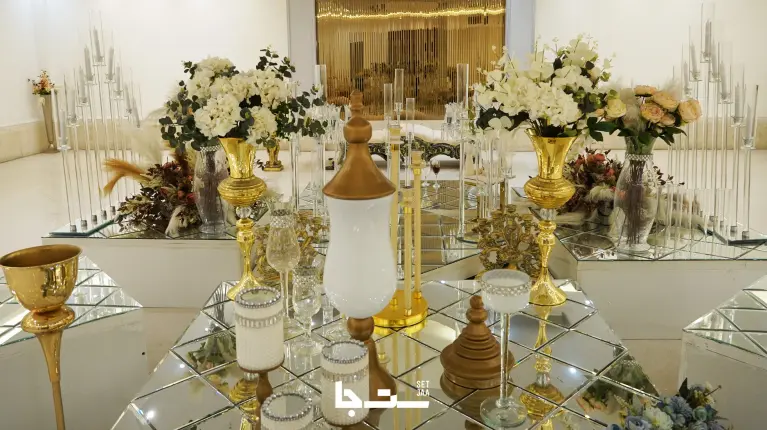 نمونه مراسم