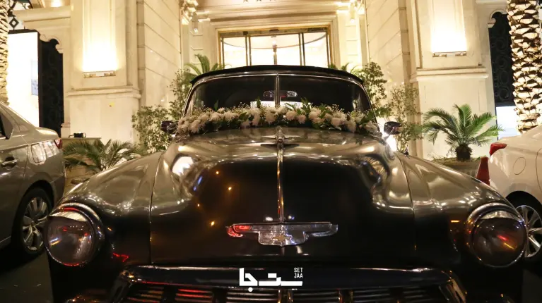 نمونه مراسم