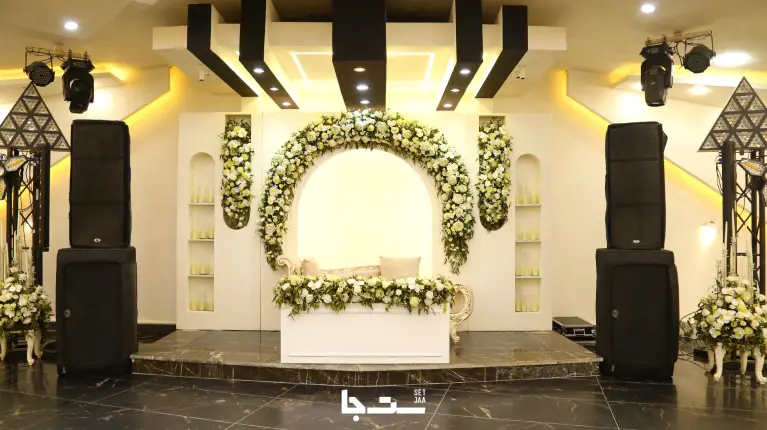 نمونه مراسم