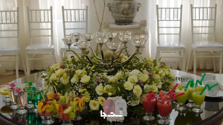 نمونه مراسم