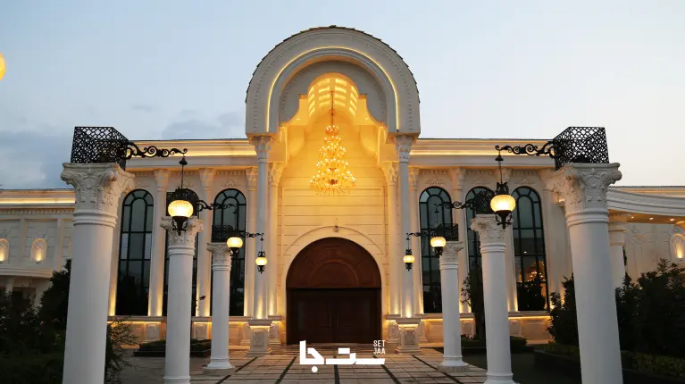 نمونه مراسم