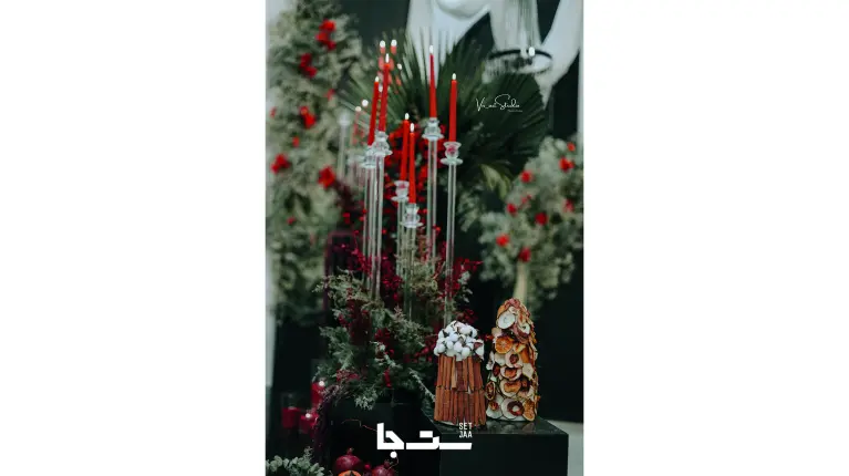 نمونه مراسم