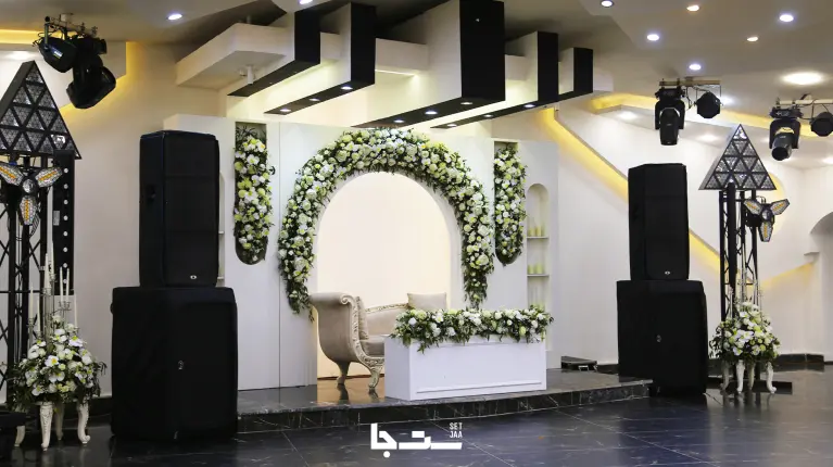 نمونه مراسم