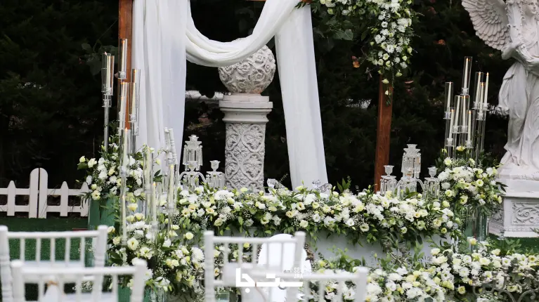 نمونه مراسم