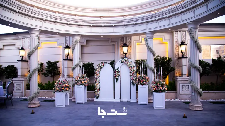 نمونه مراسم