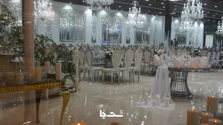 نمونه مراسم