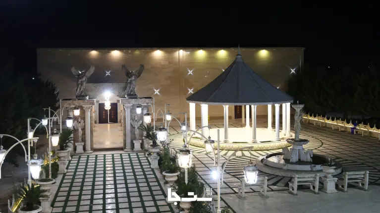 نمونه مراسم