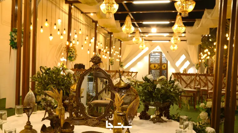 نمونه مراسم