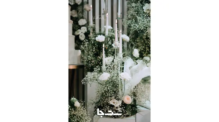 نمونه مراسم